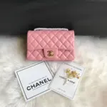 Quilted-Lambskin-20cm-Classic-Flap-Shoulder-Bag-1116-Pink-Quilted-Lambskin-20cm-Classic-Flap-Shoulder-Bag-1116-Pink-1.webp