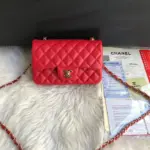 Quilted-Lambskin-20cm-Classic-Flap-Shoulder-Bag-1116-Red-Quilted-Lambskin-20cm-Classic-Flap-Shoulder-Bag-1116-Red-1.webp