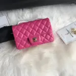 Quilted-Lambskin-20cm-Classic-Flap-Shoulder-Bag-1116-Rosy-Quilted-Lambskin-20cm-Classic-Flap-Shoulder-Bag-1116-Rosy-2.webp