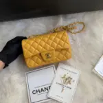 Quilted-Lambskin-20cm-Classic-Flap-Shoulder-Bag-1116-Yellow-Quilted-Lambskin-20cm-Classic-Flap-Shoulder-Bag-1116-Yellow-2.webp