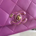 Quilted-Lambskin-Leather-Large-Classic-Flap-Shoulder-Bag-AS2319-Purple-Quilted-Lambskin-Leather-Large-Classic-Flap-Shoulder-Bag-AS2319-Purple-3.webp