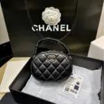 Quilted-Lambskin-Leather-Small-Vanity-Cosmetic-Travel-Case-AP2731-Black-Quilted-Lambskin-Leather-Small-Vanity-Cosmetic-Travel-Case-AP2731-Black-4.webp