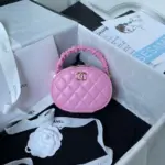 Quilted-Lambskin-Leather-Small-Vanity-Cosmetic-Travel-Case-AP2731-Pink-Quilted-Lambskin-Leather-Small-Vanity-Cosmetic-Travel-Case-AP2731-Pink-1.webp