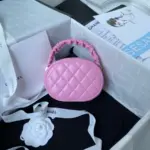 Quilted-Lambskin-Leather-Small-Vanity-Cosmetic-Travel-Case-AP2731-Pink-Quilted-Lambskin-Leather-Small-Vanity-Cosmetic-Travel-Case-AP2731-Pink-2.webp