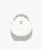 Quilted-Lambskin-Leather-Small-Vanity-Cosmetic-Travel-Case-AP2731-White-Quilted-Lambskin-Leather-Small-Vanity-Cosmetic-Travel-Case-AP2731-White-1.webp
