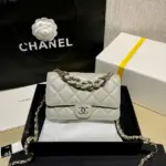 Quilted-Lambskin-Plexiglass-Top-Wallet-On-Chain-Crossbody-AP2377-Grey-Quilted-Lambskin-Plexiglass-Top-Wallet-On-Chain-Crossbody-AP2377-Grey-2.webp