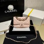 Quilted-Lambskin-Plexiglass-Top-Wallet-On-Chain-Crossbody-AP2377-Pink-Quilted-Lambskin-Plexiglass-Top-Wallet-On-Chain-Crossbody-AP2377-Pink-3.webp