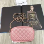 Quilted-Leather-Crossbody-Camera-Shoulder-Bag-A1003-Pink-Quilted-Leather-Crossbody-Camera-Shoulder-Bag-A1003-Pink-2.webp