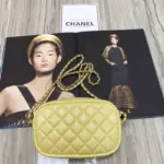 Quilted-Leather-Crossbody-Camera-Shoulder-Bag-A1003-Yellow-Quilted-Leather-Crossbody-Camera-Shoulder-Bag-A1003-Yellow-2.webp