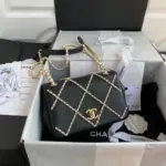 Quilted-Leather-Flap-Shoulder-Bag-with-Entwined-Chain-AS2383-Black-Quilted-Leather-Flap-Shoulder-Bag-with-Entwined-Chain-AS2383-Black-1.webp