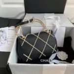 Quilted-Leather-Flap-Shoulder-Bag-with-Entwined-Chain-AS2383-Black-Quilted-Leather-Flap-Shoulder-Bag-with-Entwined-Chain-AS2383-Black-2.webp