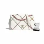 Quilted-Leather-Flap-Shoulder-Bag-with-Entwined-Chain-AS2383-Quilted-Leather-Flap-Shoulder-Bag-with-Entwined-Chain-AS2383.webp