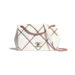 Quilted-Leather-Flap-Shoulder-Bag-with-Entwined-Chain-AS2383-White-Quilted-Leather-Flap-Shoulder-Bag-with-Entwined-Chain-AS2383-White-1.webp