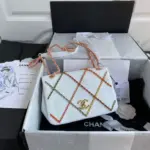Quilted-Leather-Flap-Shoulder-Bag-with-Entwined-Chain-AS2383-White-Quilted-Leather-Flap-Shoulder-Bag-with-Entwined-Chain-AS2383-White-2.webp