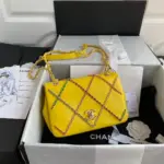 Quilted-Leather-Flap-Shoulder-Bag-with-Entwined-Chain-AS2383-Yellow-Quilted-Leather-Flap-Shoulder-Bag-with-Entwined-Chain-AS2383-Yellow-1.webp