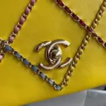 Quilted-Leather-Flap-Shoulder-Bag-with-Entwined-Chain-AS2383-Yellow-Quilted-Leather-Flap-Shoulder-Bag-with-Entwined-Chain-AS2383-Yellow-3.webp