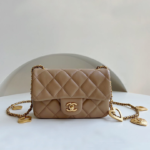 Quilted-Leather-Mini-Flap-Bag-with-Heart-Chain-AS3457-Apricot-Quilted-Leather-Mini-Flap-Bag-with-Heart-Chain-AS3457-Apricot-1.webp