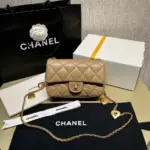Quilted-Leather-Mini-Flap-Bag-with-Heart-Chain-AS3457-Apricot-Quilted-Leather-Mini-Flap-Bag-with-Heart-Chain-AS3457-Apricot-2.webp