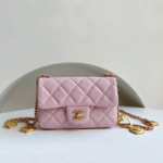 Quilted-Leather-Mini-Flap-Bag-with-Heart-Chain-AS3457-Pink-Quilted-Leather-Mini-Flap-Bag-with-Heart-Chain-AS3457-Pink-1.webp