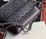 Quilted-Leather-Small-Hobo-Shoulder-Bag-with-Chain-AS0865-Black-Quilted-Leather-Small-Hobo-Shoulder-Bag-with-Chain-AS0865-Black-2.webp