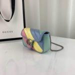 Quilted-Marmont-Super-Mini-Crossbody-Bag-in-Pastel-Rainbow-476433-3.webp