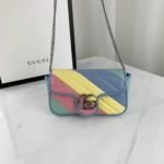 Quilted-Marmont-Super-Mini-Crossbody-Bag-in-Pastel-Rainbow-476433-5.webp