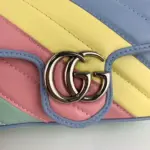 Quilted-Marmont-Super-Mini-Crossbody-Bag-in-Pastel-Rainbow-476433-8.webp