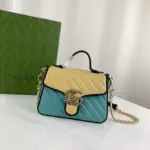 Quilted-Matelasse-Mini-Shoulder-Bag-in-Pastel-Blue-Leather-583571-2.webp