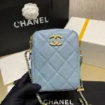 Quilted-Mini-Camera-Crossbody-in-Iridescent-Grained-Calfskin-AS2857-Light-Blue-Quilted-Mini-Camera-Crossbody-in-Iridescent-Grained-Calfskin-AS2857-Light-Blue-3.webp