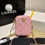 Quilted-Mini-Camera-Crossbody-in-Iridescent-Grained-Calfskin-AS2857-Pink-Quilted-Mini-Camera-Crossbody-in-Iridescent-Grained-Calfskin-AS2857-Pink-3.webp