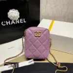Quilted-Mini-Camera-Crossbody-in-Iridescent-Grained-Calfskin-AS2857-Purple-Quilted-Mini-Camera-Crossbody-in-Iridescent-Grained-Calfskin-AS2857-Purple-2.webp