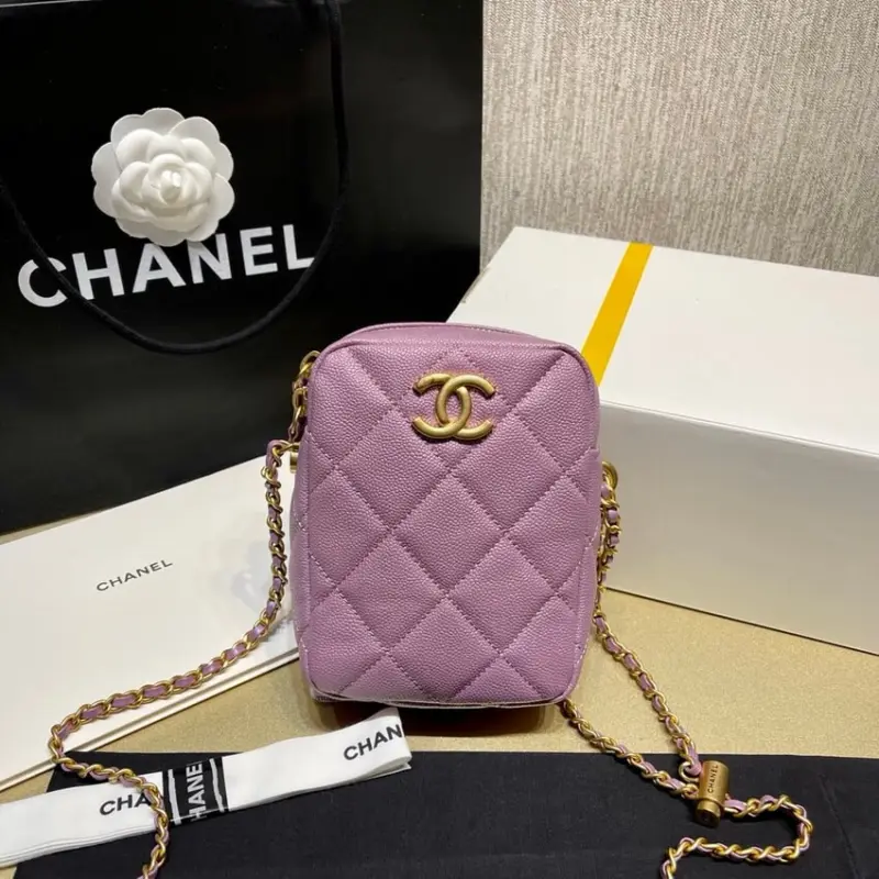Quilted-Mini-Camera-Crossbody-in-Iridescent-Grained-Calfskin-AS2857-Purple-Quilted-Mini-Camera-Crossbody-in-Iridescent-Grained-Calfskin-AS2857-Purple-2.webp