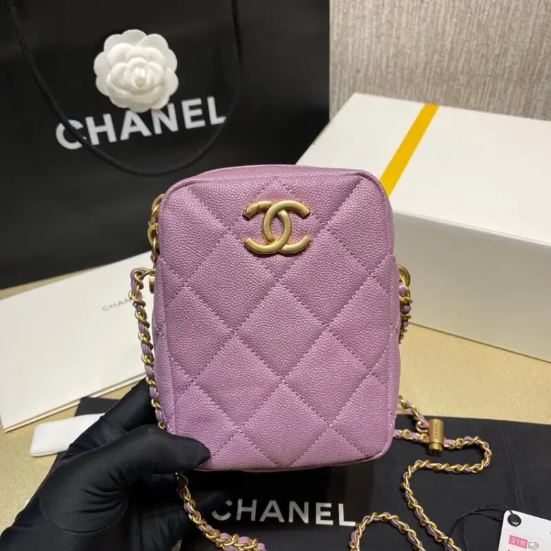 Quilted-Mini-Camera-Crossbody-in-Iridescent-Grained-Calfskin-AS2857-Purple-Quilted-Mini-Camera-Crossbody-in-Iridescent-Grained-Calfskin-AS2857-Purple-3.webp