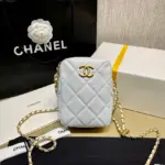 Quilted-Mini-Camera-Crossbody-in-Iridescent-Grained-Calfskin-AS2857-White-Quilted-Mini-Camera-Crossbody-in-Iridescent-Grained-Calfskin-AS2857-White-2.webp