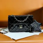 Quilted-Mini-Flap-Bag-with-Star-Coin-Purse-AS4646-Black-Quilted-Mini-Flap-Bag-with-Star-Coin-Purse-AS4646-Black-1.webp