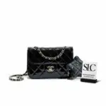 Quilted-Mini-Flap-Bag-with-Star-Coin-Purse-AS4646-Quilted-Mini-Flap-Bag-with-Star-Coin-Purse-AS4646.webp