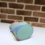 Quilted-Pastel-Rainbow-Mini-Drawstring-Bucket-Bag-575163-5.webp
