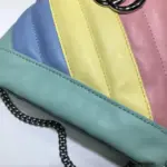 Quilted-Pastel-Rainbow-Mini-Drawstring-Bucket-Bag-575163-8.webp
