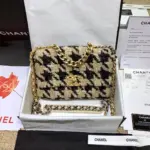 Quilted-Tweed-Maxi-Flap-Shoulder-Bag-with-Chain-Strap-AS1160-Beige-Quilted-Tweed-Maxi-Flap-Shoulder-Bag-with-Chain-Strap-AS1160-Beige-1.webp