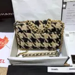 Quilted-Tweed-Maxi-Flap-Shoulder-Bag-with-Chain-Strap-AS1160-Beige-Quilted-Tweed-Maxi-Flap-Shoulder-Bag-with-Chain-Strap-AS1160-Beige-2.webp