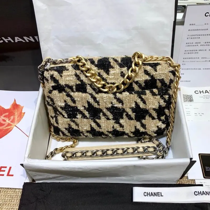 Quilted-Tweed-Maxi-Flap-Shoulder-Bag-with-Chain-Strap-AS1160-Beige-Quilted-Tweed-Maxi-Flap-Shoulder-Bag-with-Chain-Strap-AS1160-Beige-2.webp