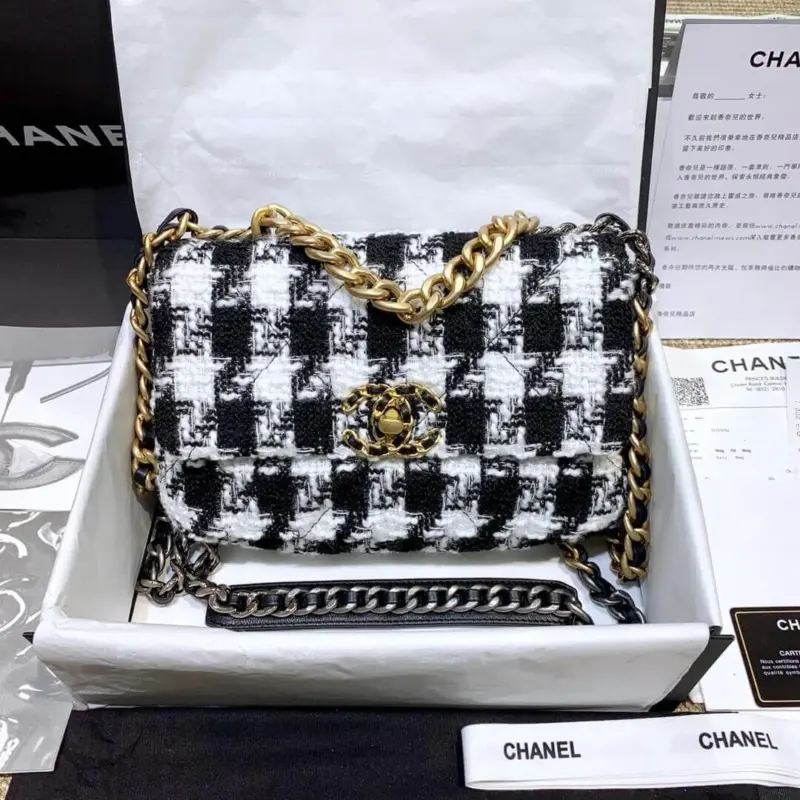 Quilted-Tweed-Maxi-Flap-Shoulder-Bag-with-Chain-Strap-AS1160-White-Quilted-Tweed-Maxi-Flap-Shoulder-Bag-with-Chain-Strap-AS1160-White-1.webp
