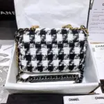 Quilted-Tweed-Maxi-Flap-Shoulder-Bag-with-Chain-Strap-AS1160-White-Quilted-Tweed-Maxi-Flap-Shoulder-Bag-with-Chain-Strap-AS1160-White-3.webp