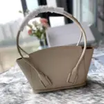 Small-Arco-Top-Handle-Tote-in-Grainy-Woven-Calfskin-580725-White-Small-Arco-Top-Handle-Tote-in-Grainy-Woven-Calfskin-580725-White-3.webp