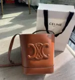 Small-Bucket-Bag-with-Triomphe-Logo-in-Smooth-Calfskin-113783-Tan-Small-Bucket-Bag-with-Triomphe-Logo-in-Smooth-Calfskin-113783-Tan-5.webp