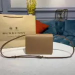 Small-Grainy-Leather-Monogram-Clasp-Shoulder-Bag-80206411-2.webp