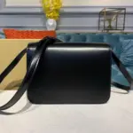 Small-Leather-Flap-Top-Bag-with-Monogram-Clasp-80103341-3.webp