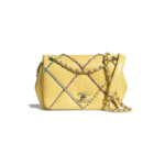 Small-Quilted-Flap-Bag-with-Entwined-Chain-Strap-AS2382-Yellow-Small-Quilted-Flap-Bag-with-Entwined-Chain-Strap-AS2382-Yellow-1.webp