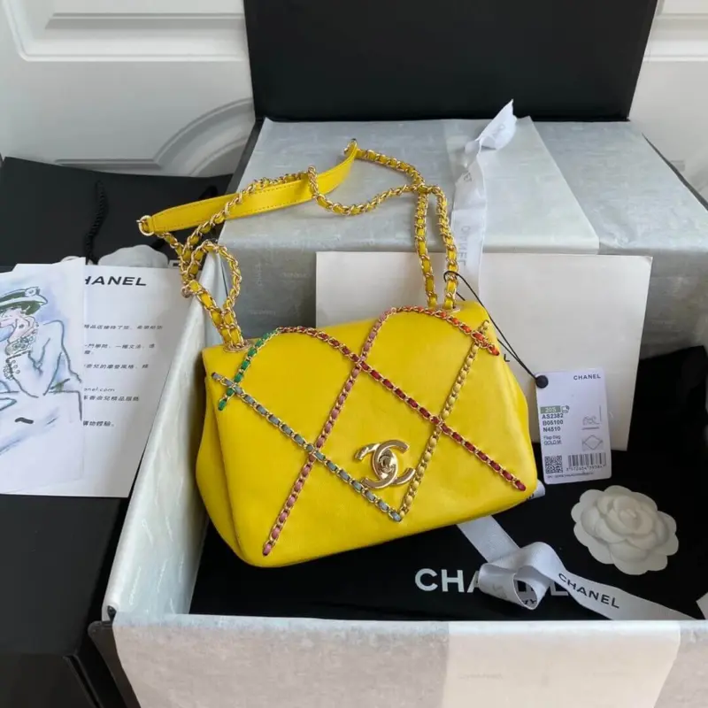 Small-Quilted-Flap-Bag-with-Entwined-Chain-Strap-AS2382-Yellow-Small-Quilted-Flap-Bag-with-Entwined-Chain-Strap-AS2382-Yellow-3.webp