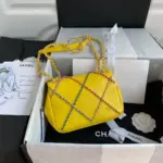 Small-Quilted-Flap-Bag-with-Entwined-Chain-Strap-AS2382-Yellow-Small-Quilted-Flap-Bag-with-Entwined-Chain-Strap-AS2382-Yellow-4.webp